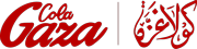 GazaCola Prototype Logo