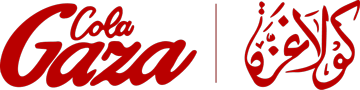 Gaza Cola Logo Gaza Cola Logo